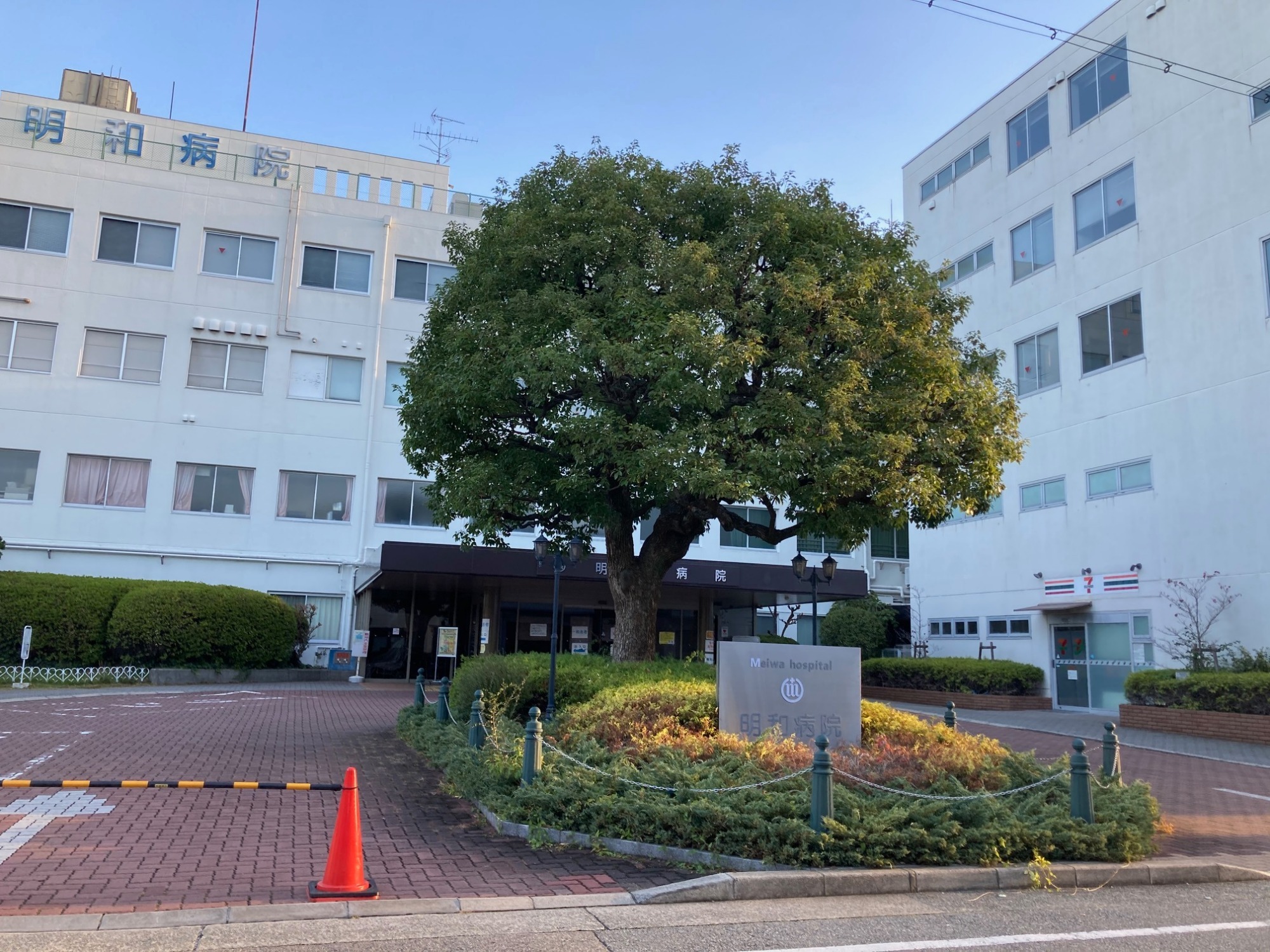 写真：大阪複十字病院