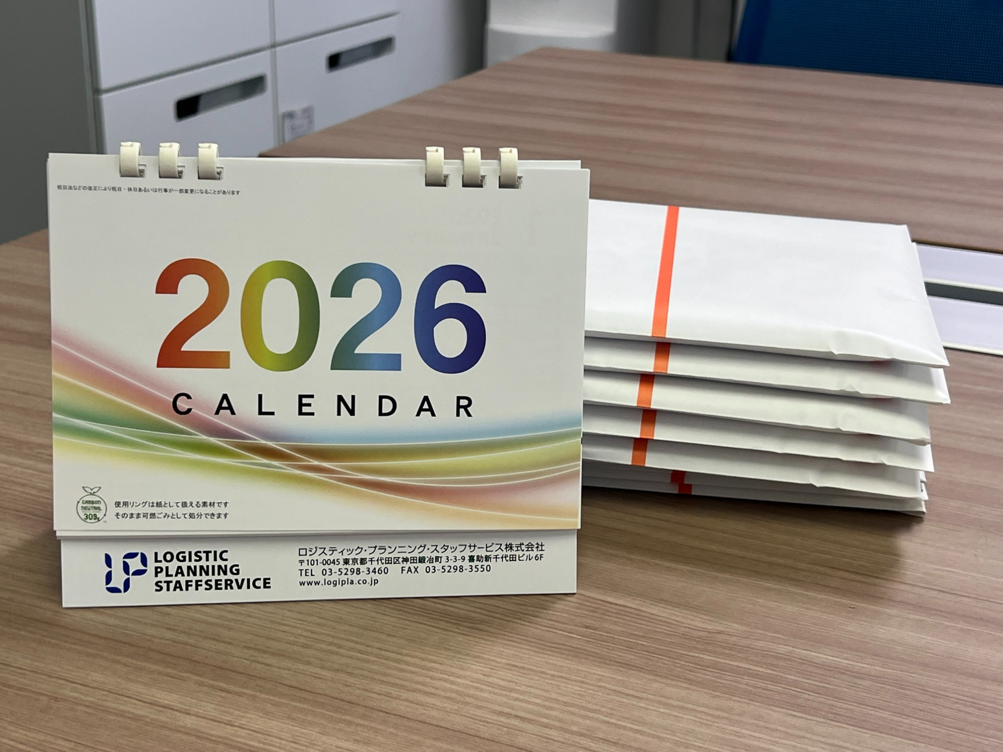 写真：大阪複十字病院