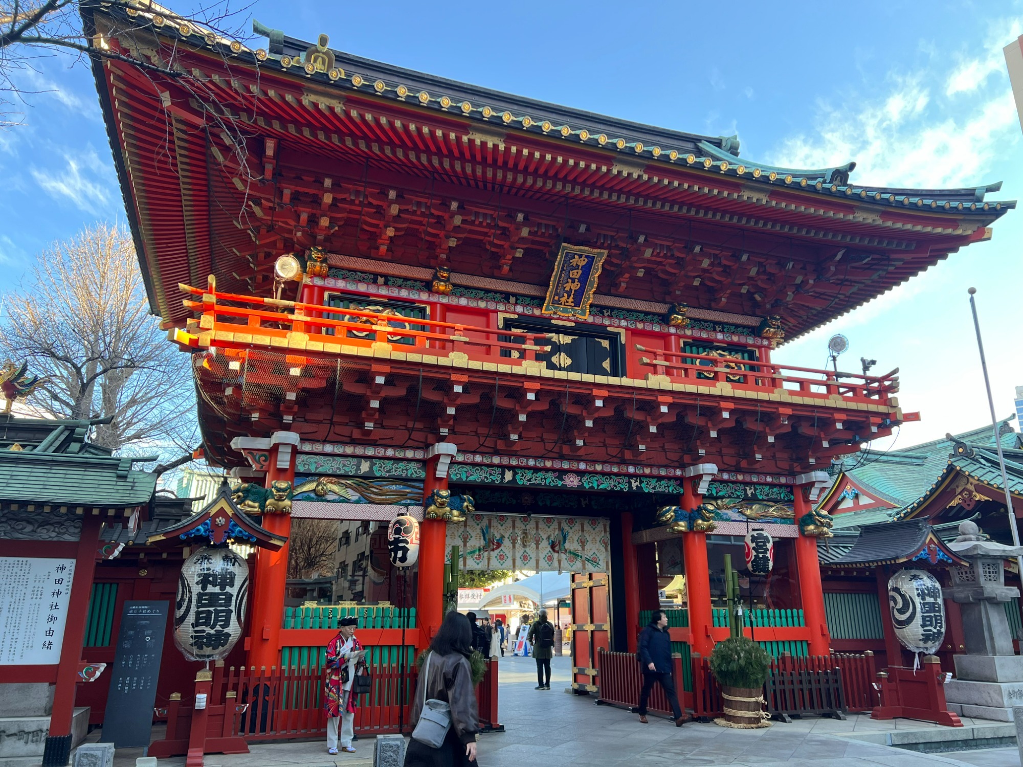 写真：大阪複十字病院