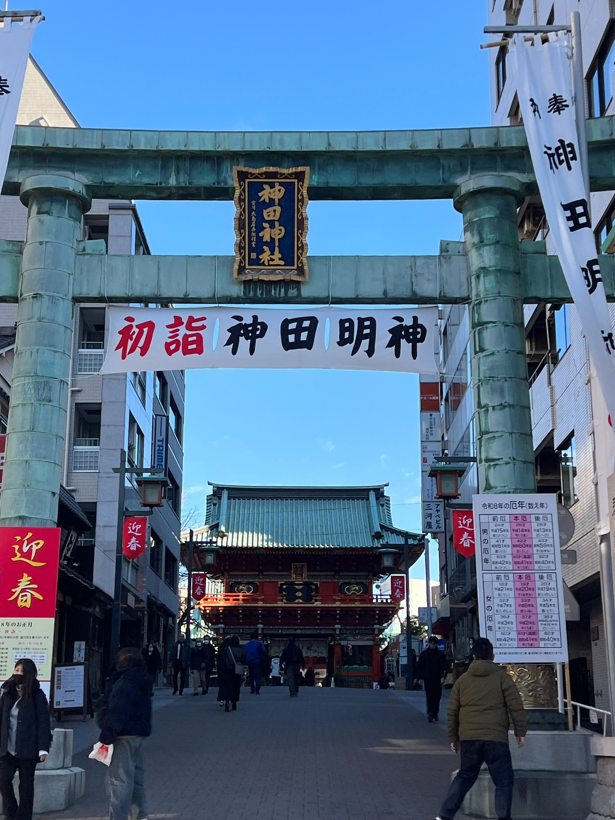 写真：大阪複十字病院