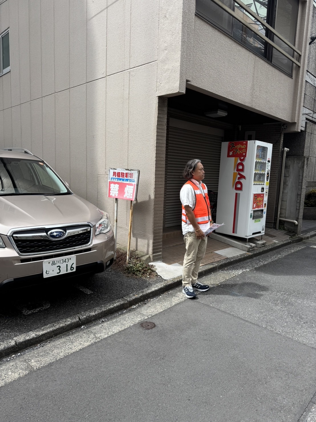 写真：大阪複十字病院